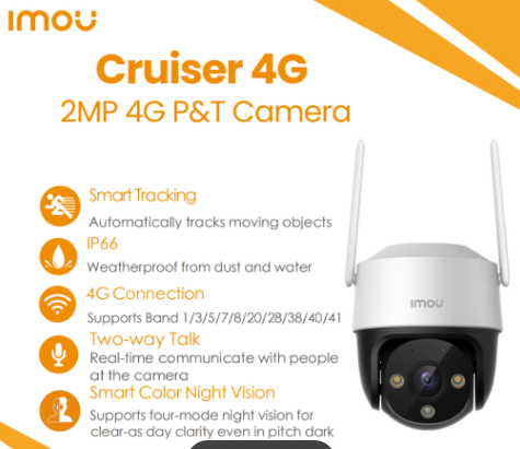 CRUISER 4G IPC-S21FTN-AM